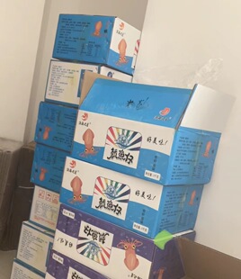 ���������l���������~��5KG���Ѽ�ʳ���~��Сī�~���e��ʳС���r