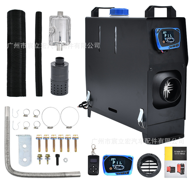 Treligo calentador de estacionamiento para automóvil doméstico todo en uno 12V24V220V calentador de calefacción de control remoto inteligente