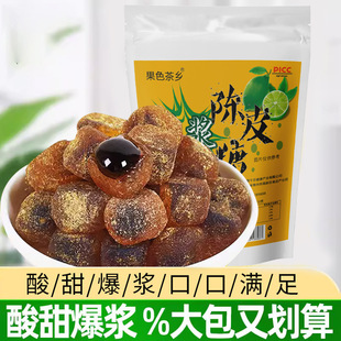 �W�t���{�Ƥ�A��ܛ��ˮ��ζ�Ǳ�y���y��С����ʳϲ�����l�����b