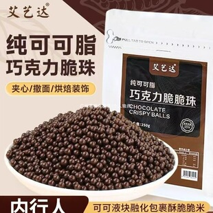 �ɿ�������鵰���bA�ĺ決���ɿ�֬�������������c�Y���b
