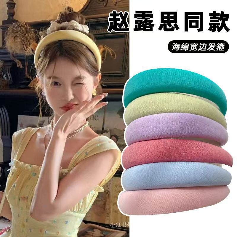 Candy-Colored Sponge Wide-Brimmed Headband for Women 2025 New Style High-Top Versatile Headband for Washing Face, Hair Clip, Hair Tie, Hair Accessory