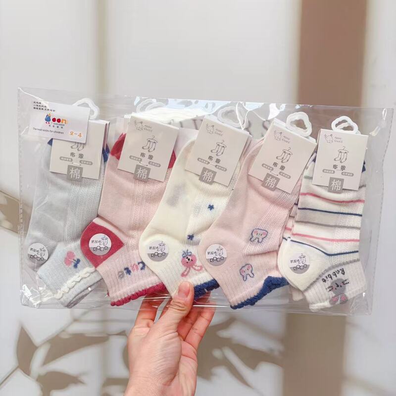 Boon Children's Socks for Boys and Girls, Breathable Cotton Socks, Ultra-Thin Breathable Mesh Cartoon Socks for Spring and Summer, Hand-Sewn