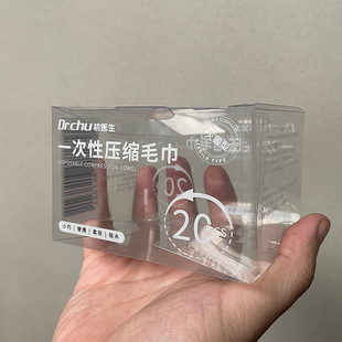 ͸��PVC���b�����϶YƷ��PET�ۺ�PP�z���ľ����kë�����mĥɰ����