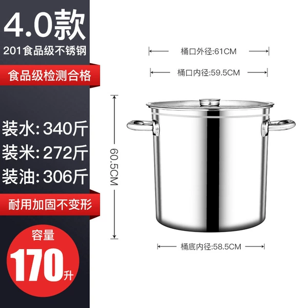 【Bold and super thick】Diameter 60 high 60 food grade stainless steel