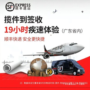 �̷�����������ʽ���ǟo�ʹ�������ȫ���o�L������12��ζȺľ