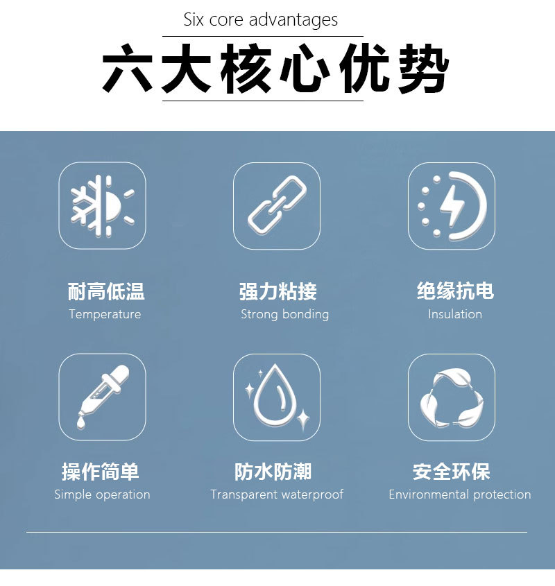 JBR7986详情_05