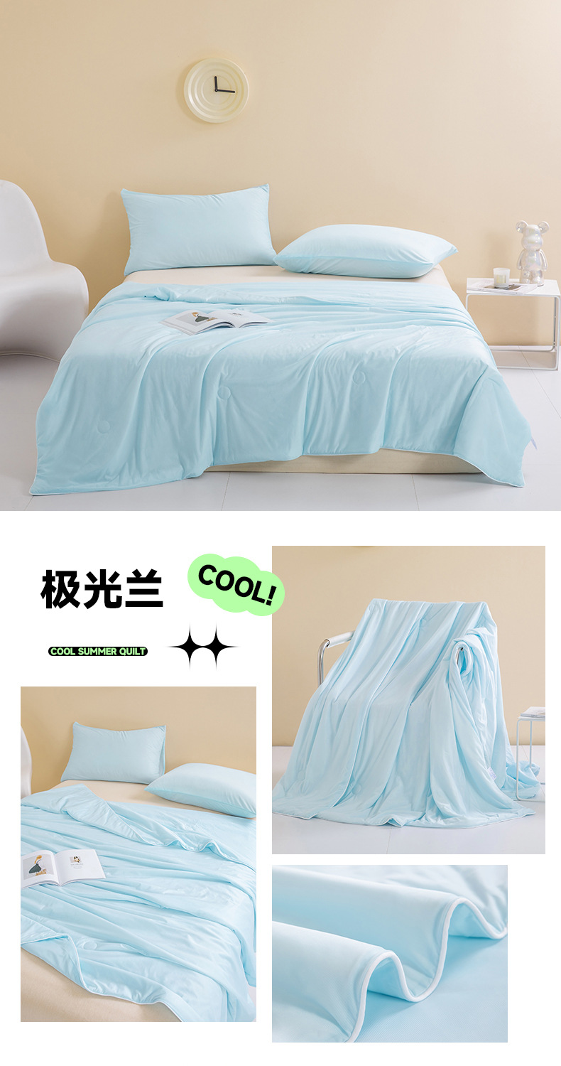 极光兰.jpg