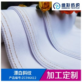 牛仔面料;毛圈布;绒布