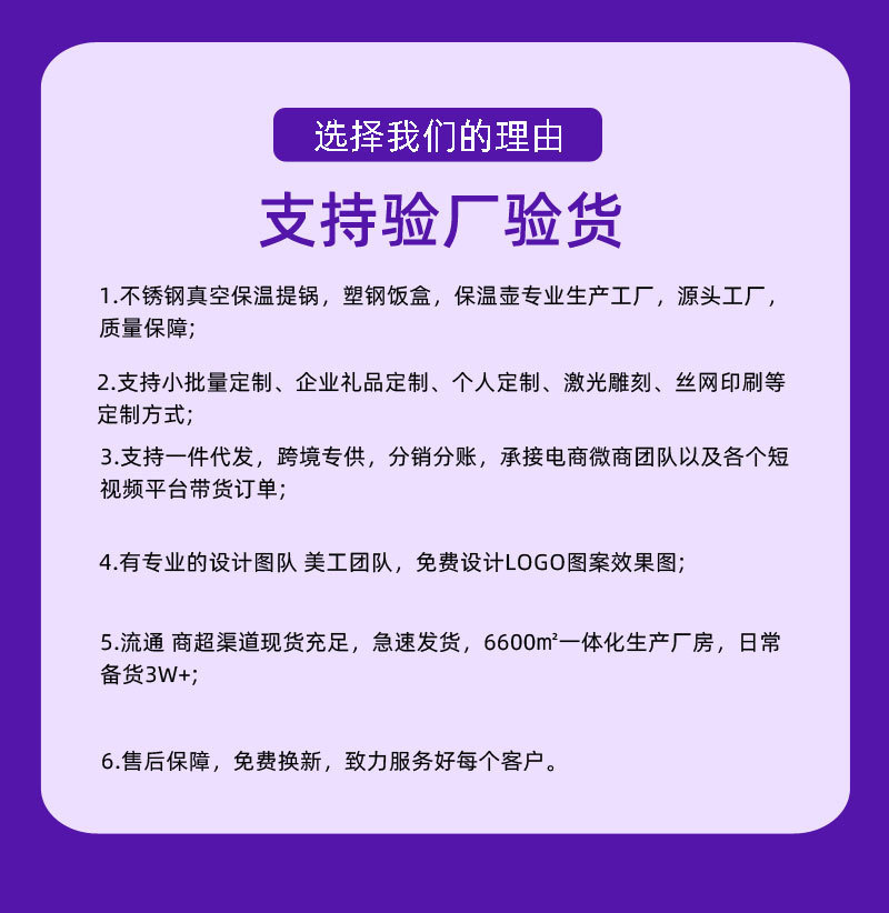 微信图片_20230712154408