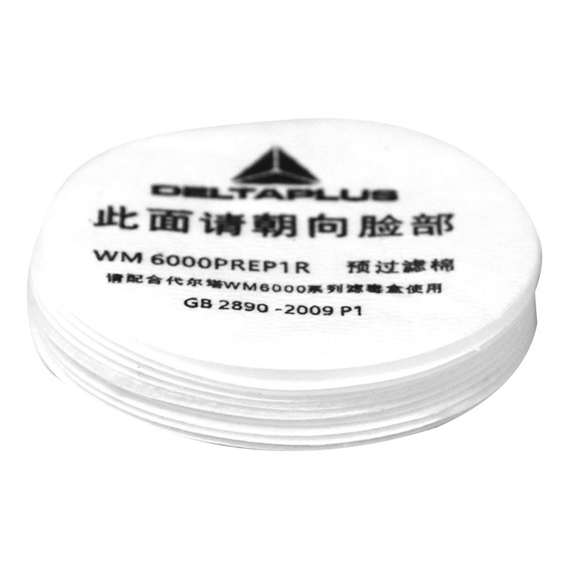 代尔塔105015 P11防尘滤棉M6000系列半面具防尘滤棉