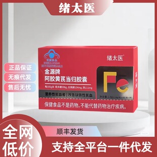 ���ٷ���Ʒ���w̫�t��Դ�ư��z�S�ή��w�z�Қ�Ѫ����һ�����lq