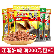 �~�ˁ��ÿ�12345̖�w���C��Ұឺڿ�ˮ���C�D��650�� 40��/��