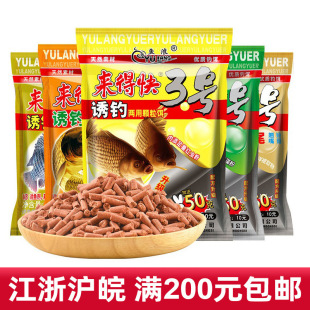�~�ˁ��ÿ�12345̖�w���C��Ұឺڿ�ˮ���C�D��650�� 40��/��