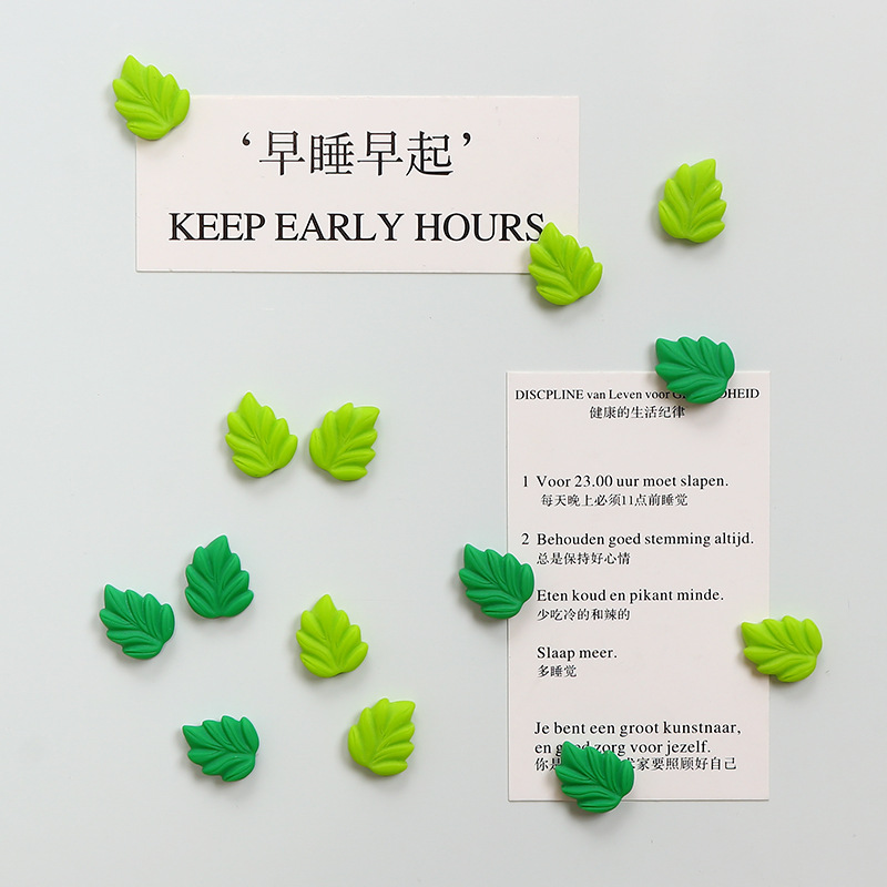 创意仿真绿色磁吸树叶冰箱贴备忘录洞洞板照片磁吸贴黑板吸铁石
