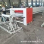 药业烘干涤纶布料浸胶机