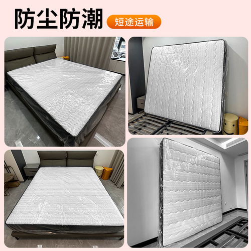 Bedding packaging bag moving packing bag thick kraft paper bag home textile clothing bag logistics protection cover plastic bag