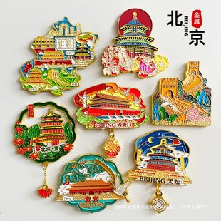 ����3d���w����������α����N���N�bʌm�L�����мo��Ʒ�����N