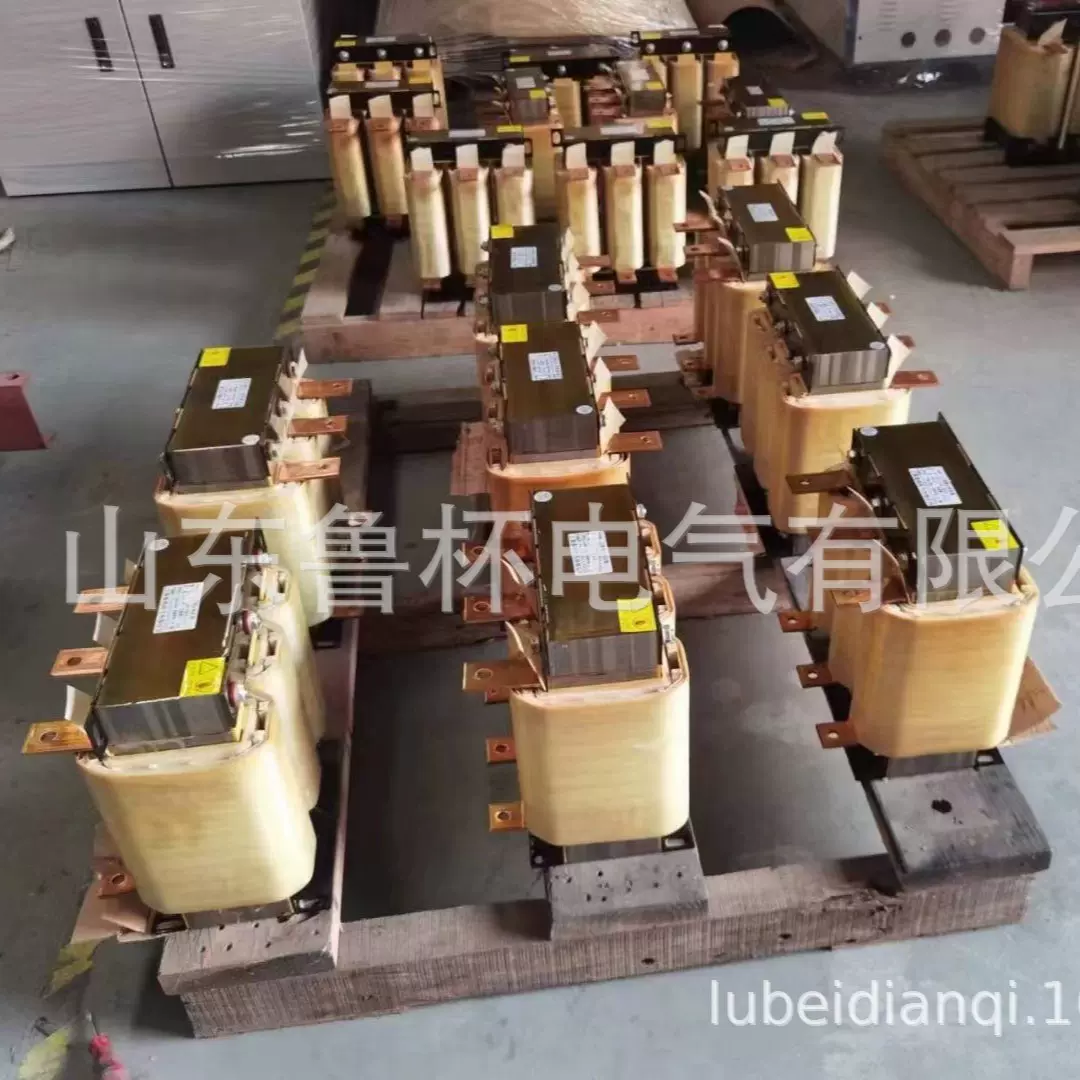 鲁杯进线电抗器SACL-1000-EISC-140D匹配变频器功率400KW