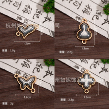 ���\���diyԪ���������J���кϽ𰼲��p����������ֹ��Ʒ����