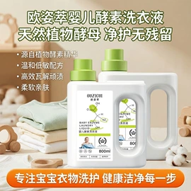 面霜;防晒霜/喷雾;贴片面膜