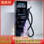 专业香味自助定做香薰机