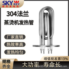 ��D���a 304���P䓷��m�ӟ��ˮ��ӟ����C�C�ӟ�늟�ܸɟ�����