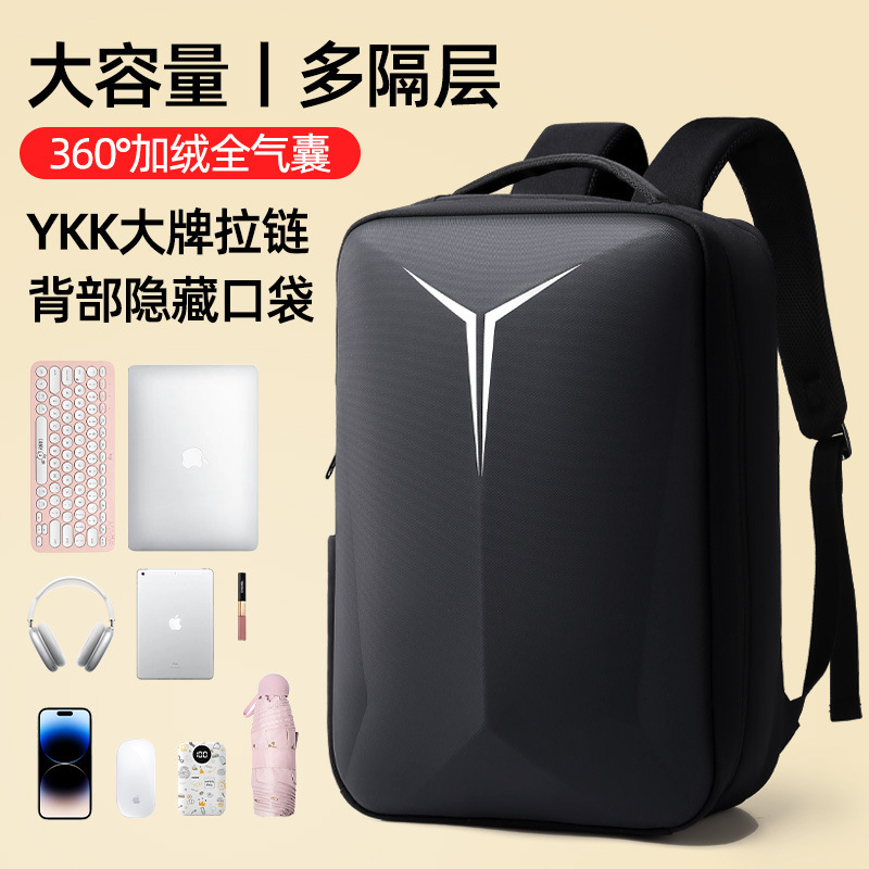 Laptop Bag Backpack 16inch Men and Women Work Clothing Lightweight High-End Anti-Fall Air Bag Savior