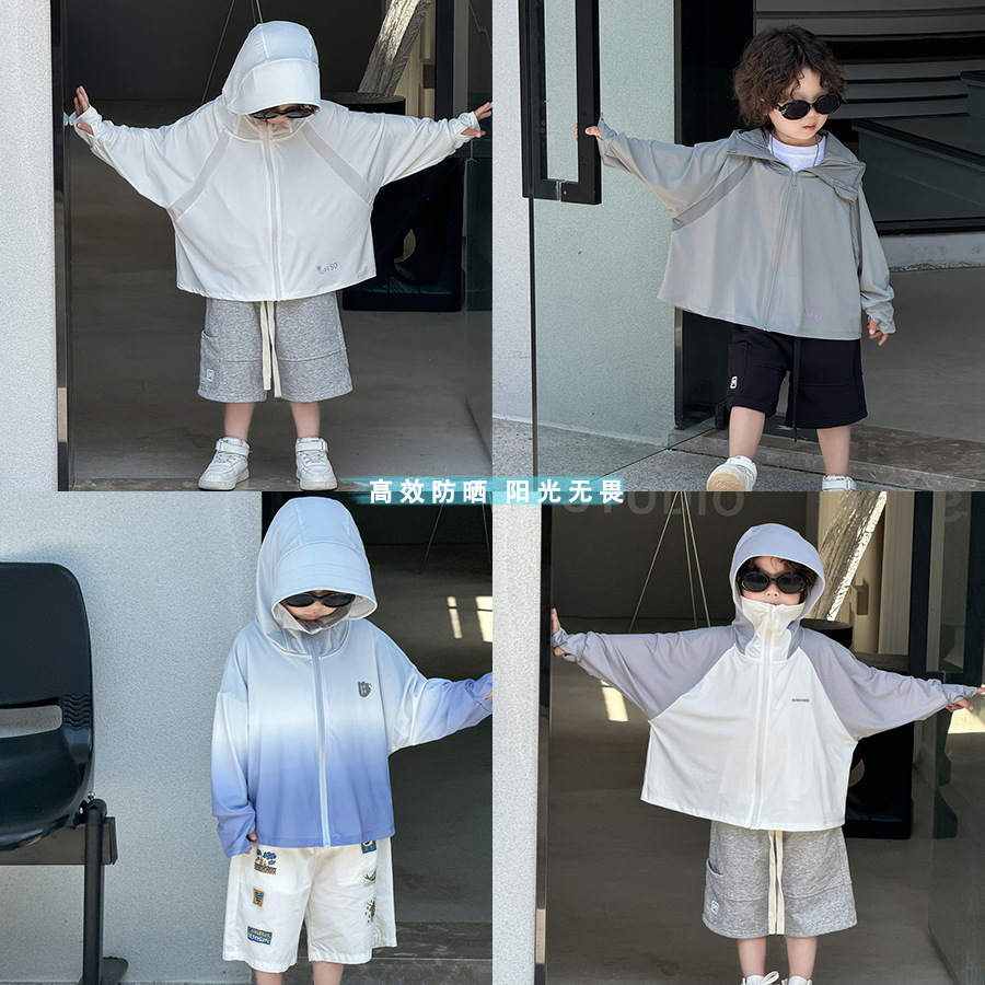 Baby Long Sleeve Sun Protection Top, Thin Men's Summer Version, Korean Style Children's Clothing 2024 Model, Children's Chilled Silk Sun Protection Top