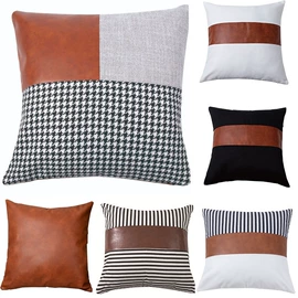 抱枕套;靠垫/抱枕;纸巾盒