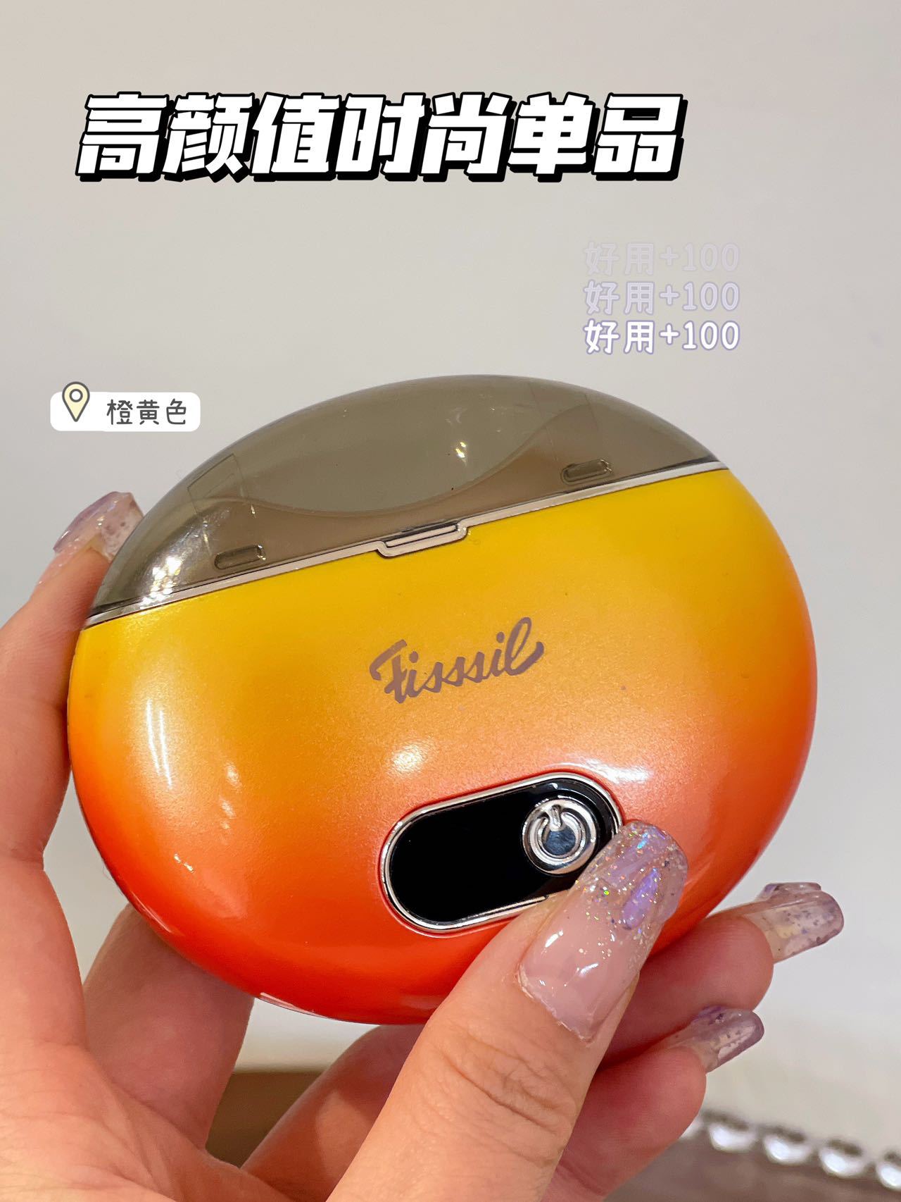 Cortauñas eléctricas transfronterizas de alta calidad ultra-silencioso adulto uñas recargable cortaúñas con luces cortaúñas automáticas