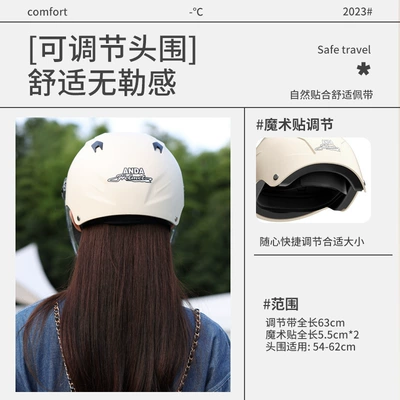 3C certification electric car helmet men's – Motosiklet kaskı (dəbilqə)