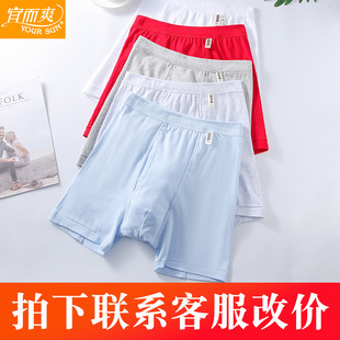 �˶�ˬ��ѝ��ʿ���޸�����aƽ��ѝ͸��ȫ���������ѝCL814N���l