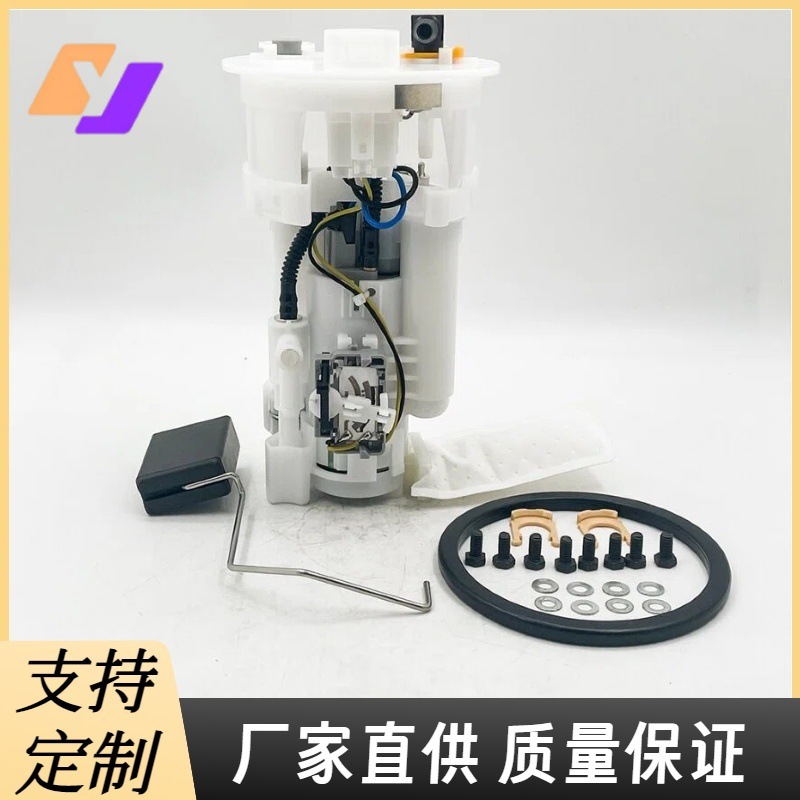 Suitable for Toyota SP9038M 7702442010 2302028010 2322128280 2321774