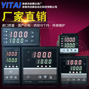 �ؿ؃x��485ͨӍMODBUS RTU ͨ�� PLC��X PID�ؿ����ضȃx������