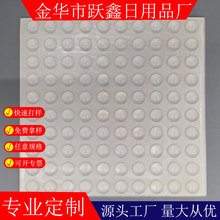 �S�ҹ�����ճ�����͹����z͸����ײ�����o�������z�|