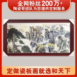 鱼缸;浴缸;花盆容器