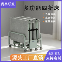 ��Ʒ�k�����ۯB�����ݹ�λ���Ά�����˯���˼����tԺ���oС��܊��