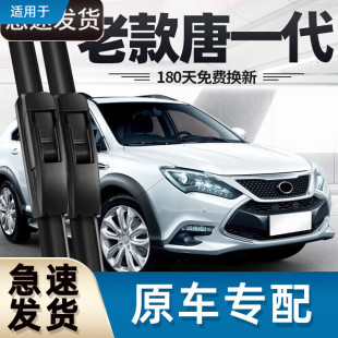 �����ȁ����������15��17��2015һ��2017��܇80���100��ȫ�z�l