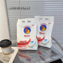 ��������u��Ȼ������Ʒ����ϴ�·���Ȼ����С��538�˴����