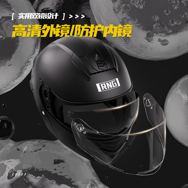 Casco de motocicleta eléctrica, casco de invierno de motocicleta eléctrica, casco de invierno de motocicleta eléctrica