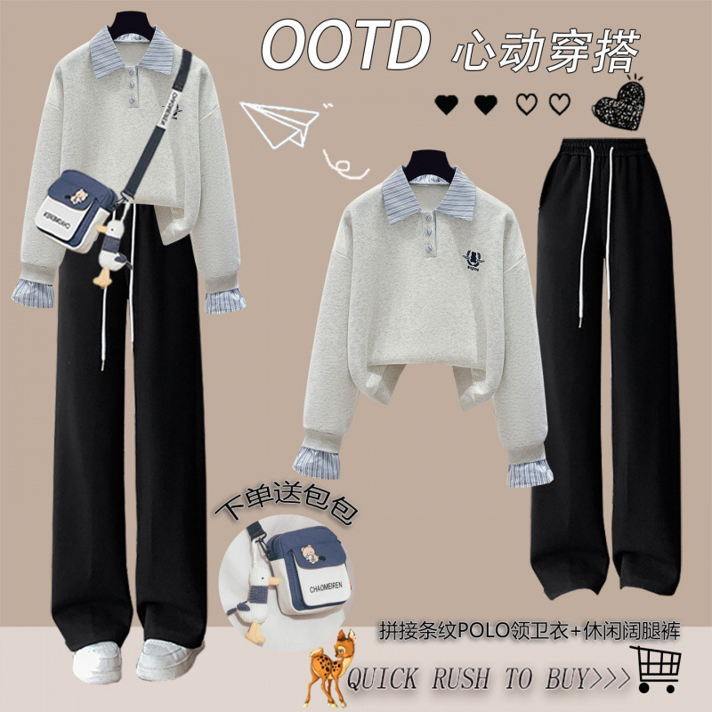 洋气少女条纹拼接假两件POLO领卫衣2025秋装新款初高中学生套装|undefined