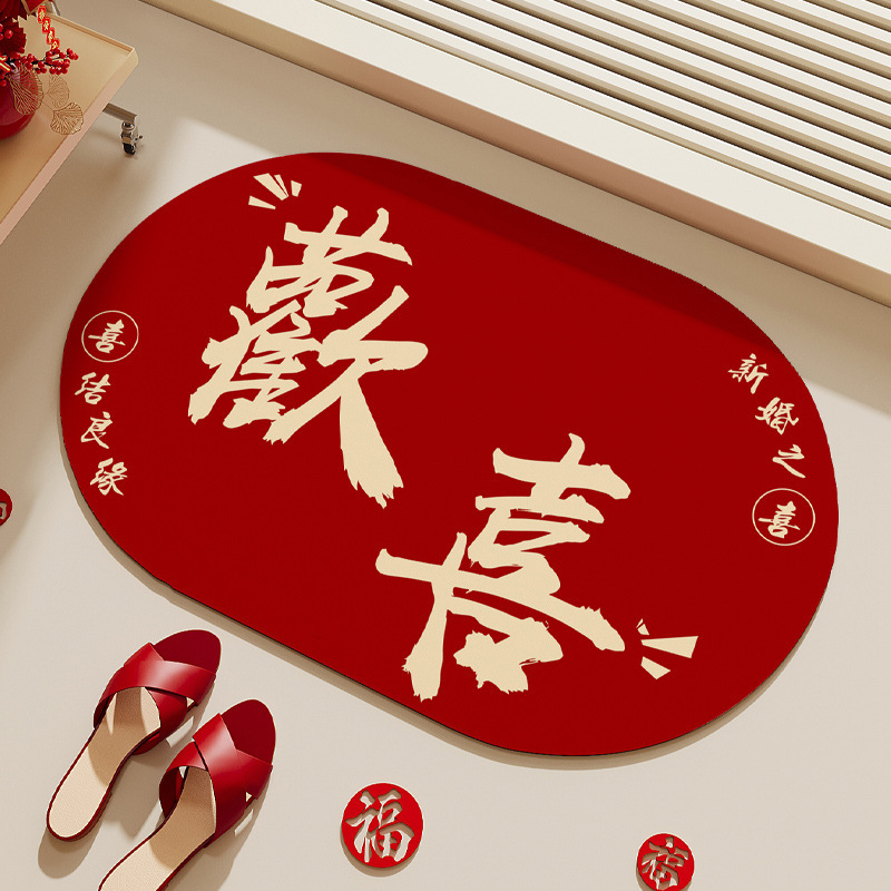 新婚のお祝い玄関入口珪藻泥吸水ソフトクッション滑り止め速乾洗面所トイレ入口汚れ防止フロアマット|undefined