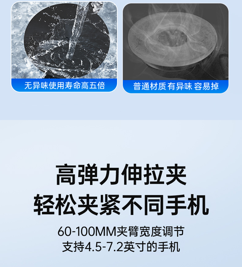 车载加长臂款越野大卡货车挖掘机挡风玻璃仪表台大吸盘手机架支架