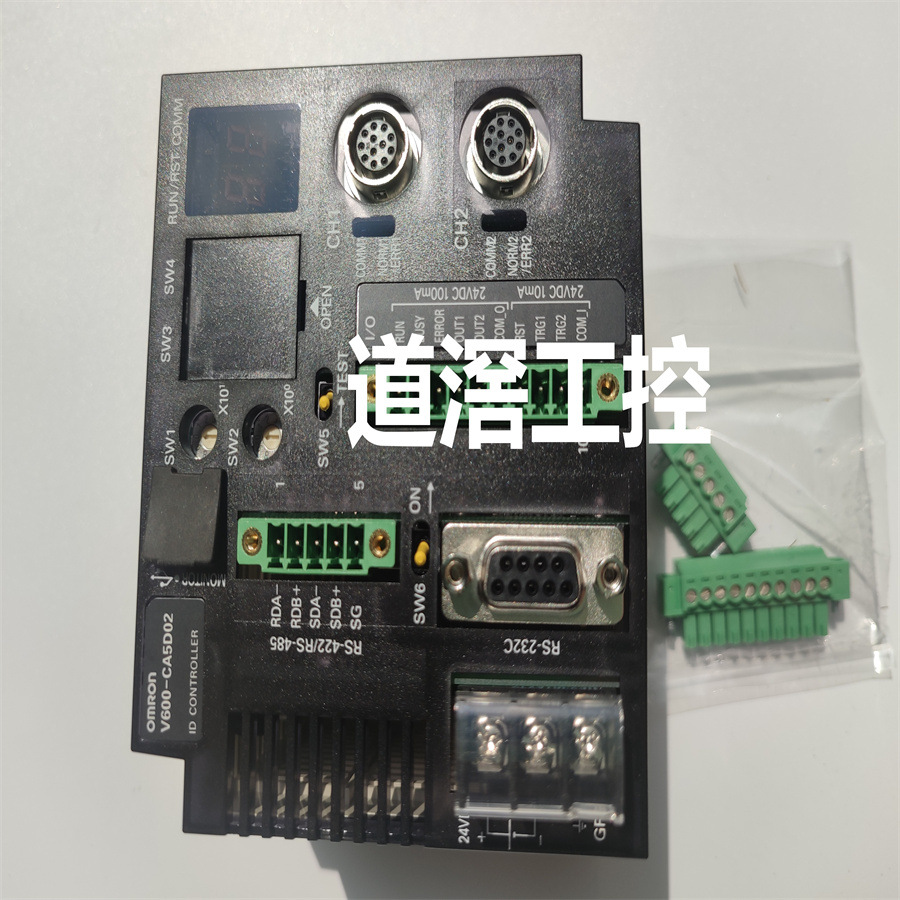 V680-HAM42-DRT 欧姆龙OMRONDeviceNet ID从站