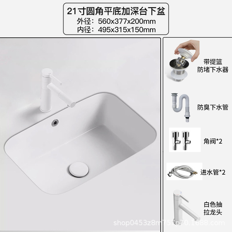 lavabo cuadrado de gran capacidad lavabo cerámico de fondo plano incrustado lavabo único lavabo de lavabo de baño redondo lavabo de lavabo