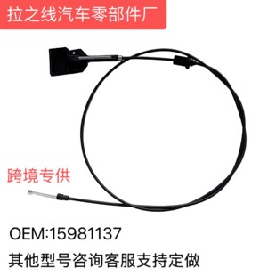 15981137�m��GMCѩ���mC1500/2500 K1500�����w����912-183 88-94
