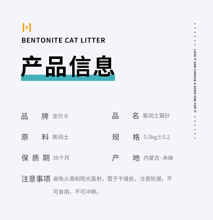 7f7f3f64-9243-4cee-9976-64646e2a1d01.jpe