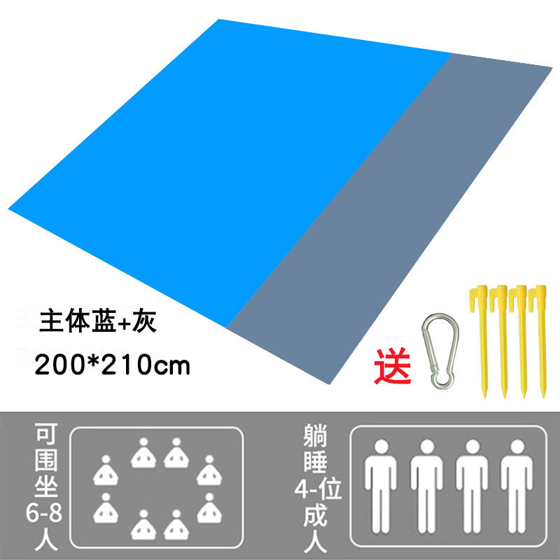 본체 블루 + 그레이