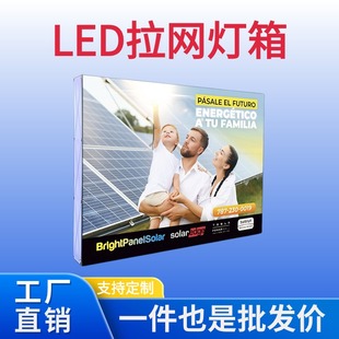 LED���W�������� �Ƶ���hֱ����c���֠��o߅��ܛĤ��������