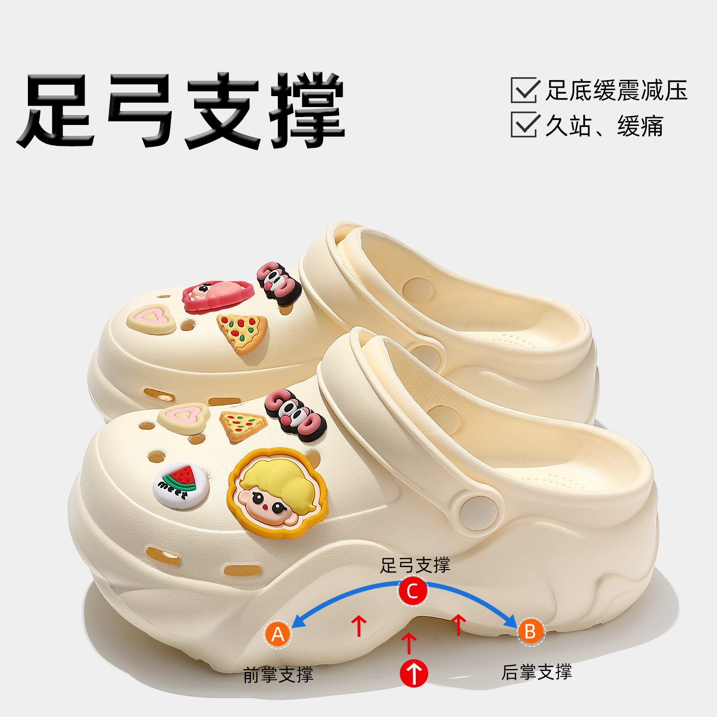 オフホワイト【マートドール】 / 35-36は36-37に適しています、内側の長さは23cmです